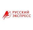 Туристическое агентство Бюро Вашего Путешествия г. Костанай