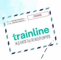 Thetrainline